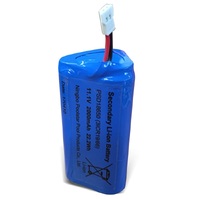 AquaJack® Replacement Rechargeable Battery